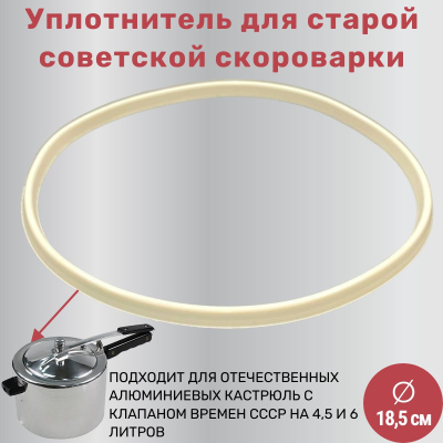 Тэн верхний гриль 2900W (2000+900) духового шкафа , 8026764
