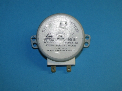 Двигатель для микроволновки TYJ50-8A7 Gorenje 104213