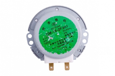 Двигатель для СВЧ печи GM-16-2F301 LG 6549W1S017B