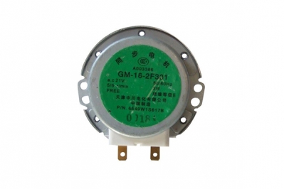 Двигатель M2HJ49ZR02 для микроволновой печи Samsung DE31-10154D