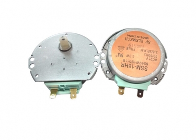 Двигатель (мотор) поддона для микроволновой печи LG EAU62164701