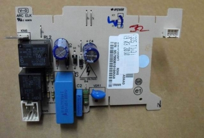 Модуль (плата) управления для посудомоечной машины Beko 1899450750