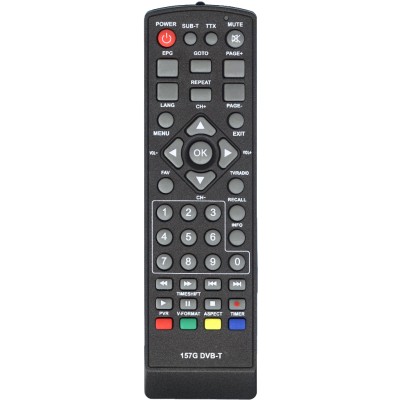 Пульт Huayu для SkyTech 157G (Ver.1)