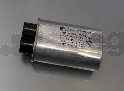 Конденсатор