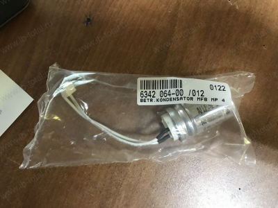 Конденсатор