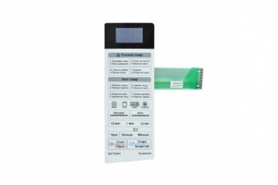 Сенсорная панель для микроволновой печи LG 6638W2A075B