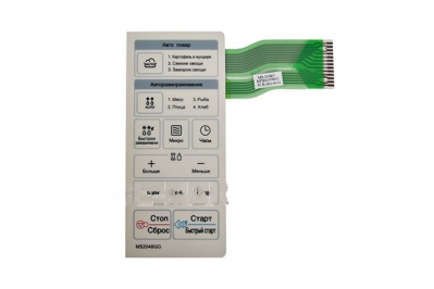 Сенсорная панель управления для СВЧ печи LG MS2048GG MFM62058002