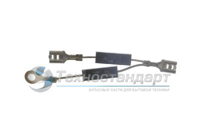 Диод для СВЧ, клеммы 6,3, сдвоенный