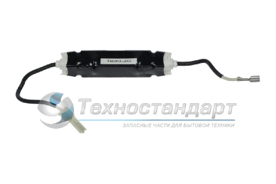 Предохранитель, 800-850 mA, 5kv, 2 провода