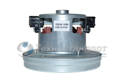 Мотор пылесоса Electrolux, 1400 W, H=106 мм, h=23 мм, D=139 мм, d=83 мм,  код 2192841027