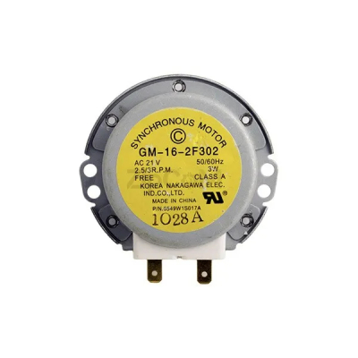 Двигатель поддона для СВЧ печи GM-16-2F302 LG 6549W1S017A