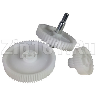 Комплект шестеренок Vitek H1