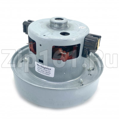 Двигатель пылесоса Berlingtoun H-112мм, D-135мм, 1800W Samsung VCM-HD112-1800W