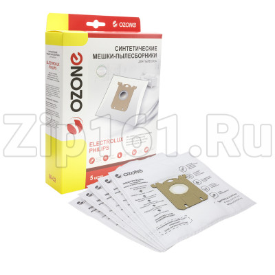 Мешки синтетические 5шт Ozone для пылесосов M-02