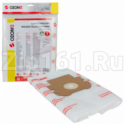 Мешки-пылесборники для пылесоса Electrolux, 5 шт M-64 (E16, E37, E39)