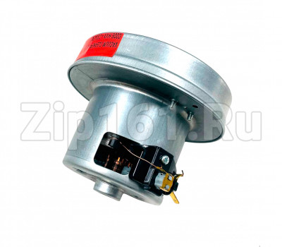 Мотор пылесоса 900W, H=112 mm, D=130mm 11ME123