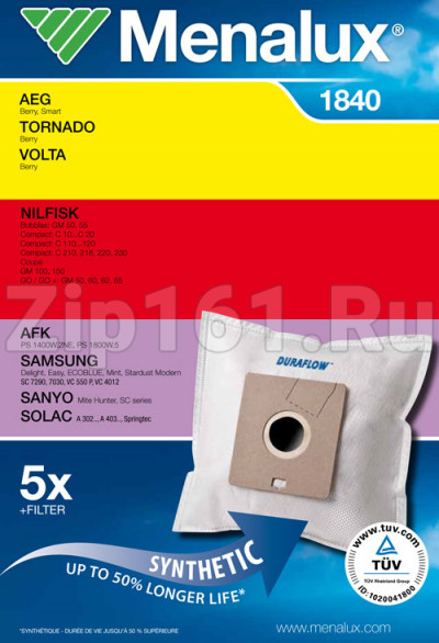 Мешки для пыли Electrolux 9001961953