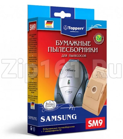 Комплект мешков (5шт) для пылесосов Samsung + Фильтр Topperr SM 9