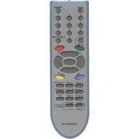 Пульт Huayu для LG 6710V00090A