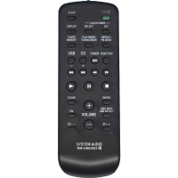 Пульт Huayu для Sony RM-AMU053