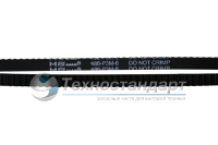 Ремень кухонного комбайна Kenwood, для модели FP-187, 156 зубьев, маркировка 486-РЗМ-6