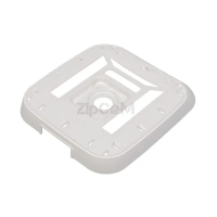 Корпус крышки для мультиварок Philips 996510076208