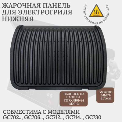 ТЭН Сухой 1000 Ватт, шпилька, для водонагревателей Thermex, клеммы винт М4