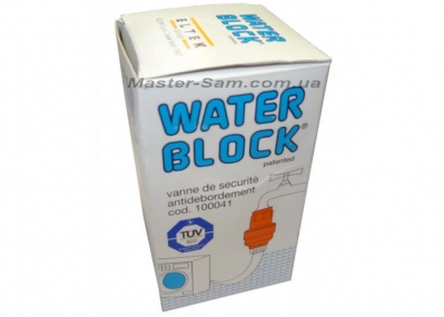 Клапан предохранительный (аквастоп) для стиральной машины Indesit C00269540