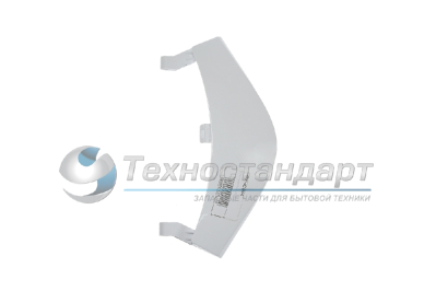 Ручка люка Vestel, код 42023890 (есть незначительные потертости)