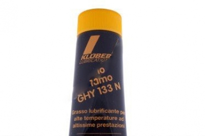 Универсальная смазка для сальников Petamo GHY133 N 40g