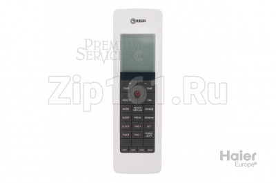 Пульт управления Haier A0010401314F