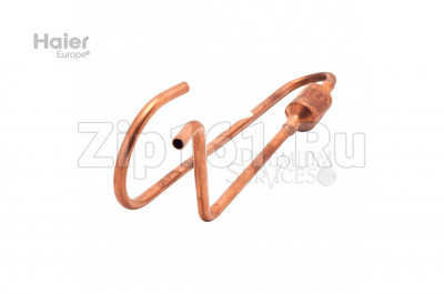 Труба обратки Haier A0010709697