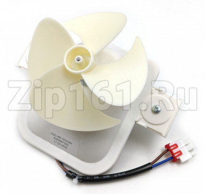 Вентилятор морозильной камеры Beko 4305897200