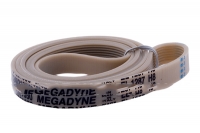 Универсальный ремень для стиральной машины 1287 H8 белый