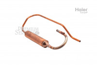 Всасывающая труба Haier A0010710138