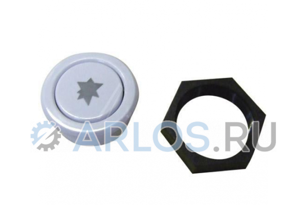 Пластмассовая накладка кнопки поджига для плиты Beko 250100025